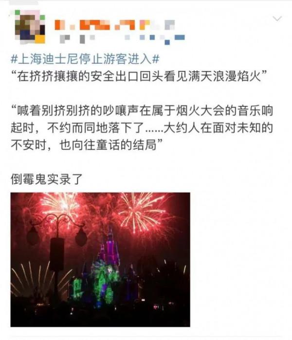 《小敏家》大結局，我們都被黃磊騙了