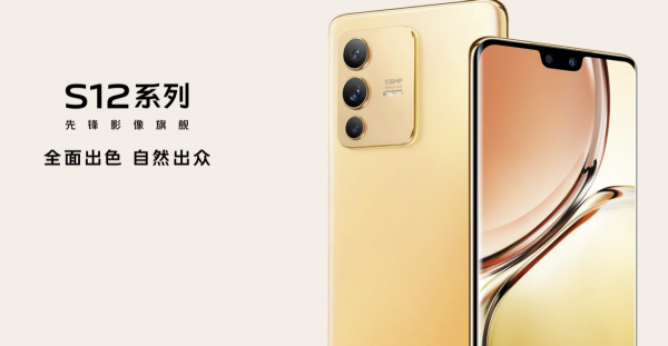 這四款自拍無敵的手機 小姐姐用了都說愛