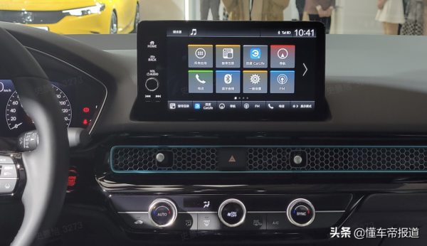 新車 | 預售14.30萬起,廣汽本田型格正式預售,思域有壓力嗎? 新車 | 預售14.30萬起,廣汽本田型格正式預售,思域有壓力嗎?