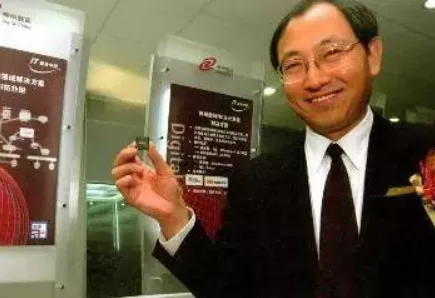 龍芯,會讓中國實現晶片自由嗎? 龍芯,會讓中國實現晶片自由嗎?