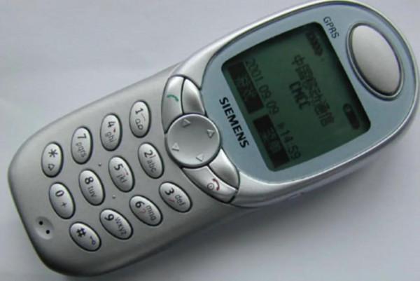 科技時代回憶殺 科技時代回憶殺