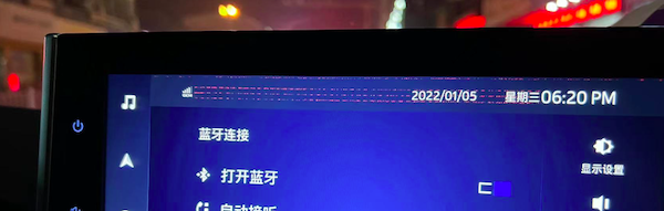 榮放新車車機故障頻發!多次到店維修仍無進展?! 榮放新車車機故障頻發!多次到店維修仍無進展?!