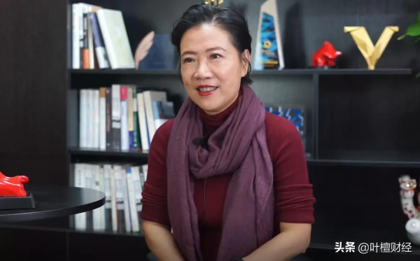 你以為的安全投資 其實隱患重重 | 檀談 你以為的安全投資 其實隱患重重 | 檀談