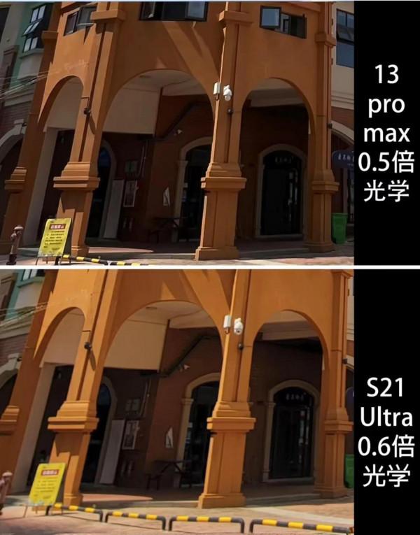 iPhone13 Pro Max 拍照效果對比 三星 S21 Ultra，強者之間的直接對話