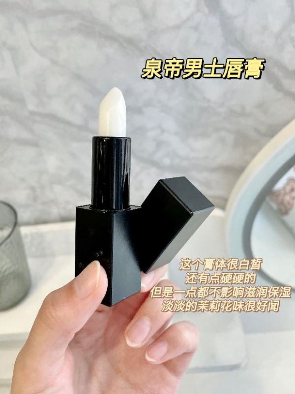 現在手頭上一些比較不錯的唇膏了