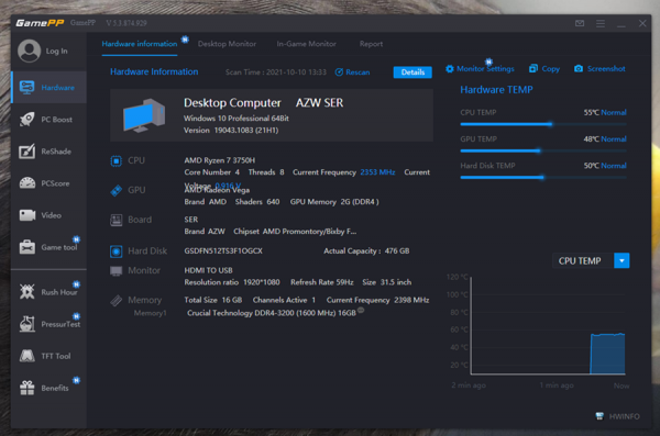 誰都想擁有這樣一臺小而強悍的迷你主機