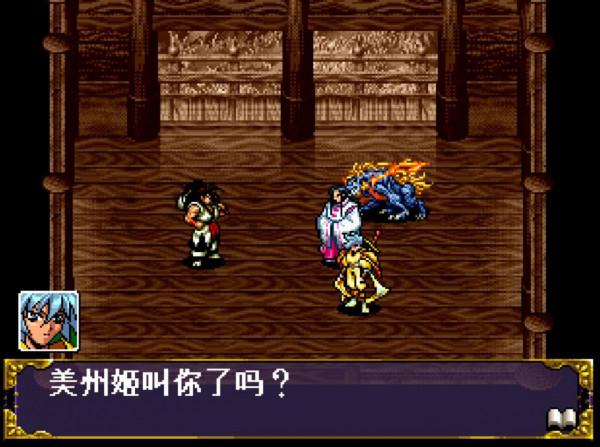 《侍魂》一切故事的真相，羅將神終於復活暗黑神，卻被它一口吞了