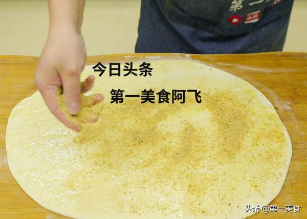 河南老輩人吃過的5種下飯菜,滿滿的都是回憶,你吃過幾種? 河南老輩人吃過的5種下飯菜,滿滿的都是回憶,你吃過幾種?