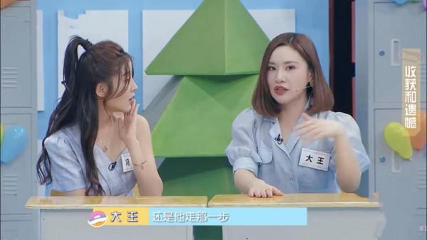 幾度催婚終成眷屬!可惜不是每個女人都是大王 幾度催婚終成眷屬!可惜不是每個女人都是大王