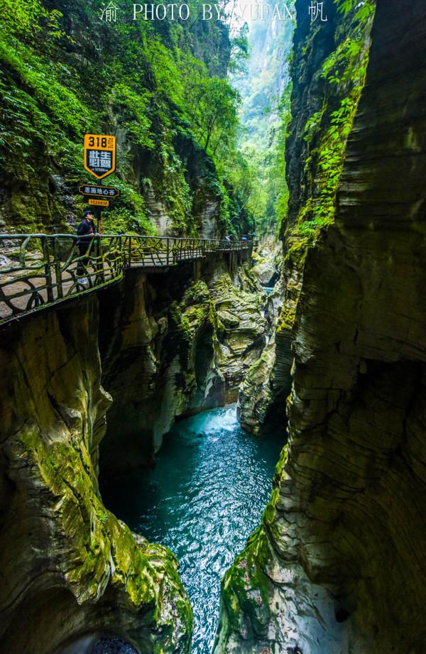 湖北發現人類起源的地心谷,美如世外桃源,一不小心成了網紅景點 湖北發現人類起源的地心谷,美如世外桃源,一不小心成了網紅景點