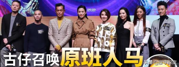 尋秦記：20年後主角現狀，有人身形依舊，有人顏值下滑只能演慈母