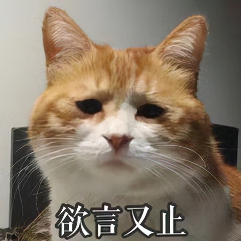 失眠吃酸棗仁沒效果?可能是你吃法錯了 失眠吃酸棗仁沒效果?可能是你吃法錯了