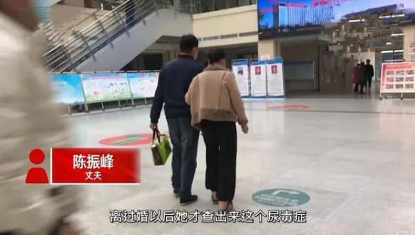 他們復婚,衝上了熱搜第一 他們復婚,衝上了熱搜第一