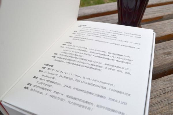 懷舊篇：來自偉大的諾克薩斯——新“武器”原點手機Ⅱ屬性值淺談