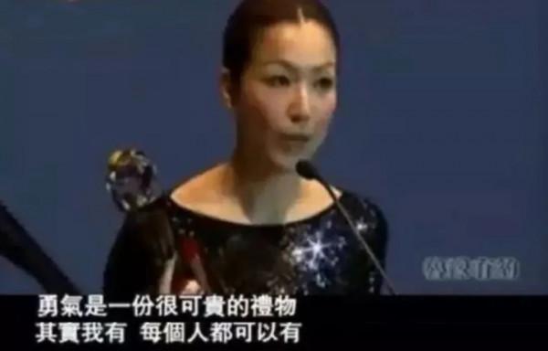 楊穎們的新婚姻啟示錄