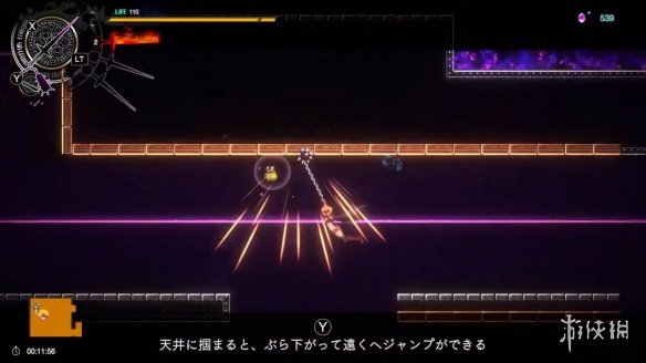 《OVERLORD》衍生2D探索動作遊戲公佈!預告片賞 《OVERLORD》衍生2D探索動作遊戲公佈!預告片賞