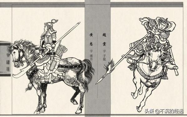 三國演義中,呂布號稱第一猛將,哪些人可以和他戰上較長時間 三國演義中,呂布號稱第一猛將,哪些人可以和他戰上較長時間