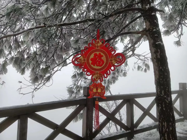 元宵佳節，江西靈山景區放大招了！&ZeroWidthSpace;