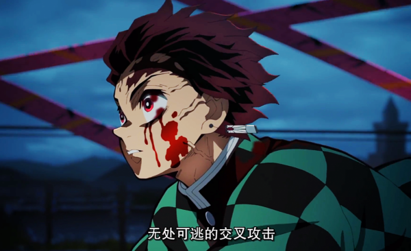 鬼滅之刃:炭治郎並沒有開啟斑紋!不過這不妨礙他吊打墮姬 鬼滅之刃:炭治郎並沒有開啟斑紋!不過這不妨礙他吊打墮姬