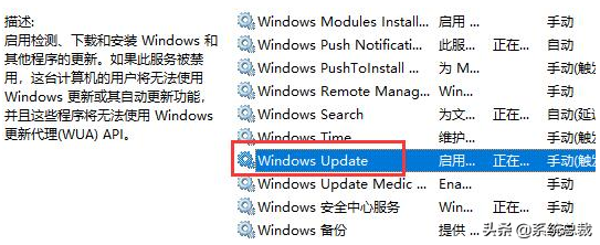 win10系統,怎麼關閉自動更新?windows10關閉自動更新方法 win10系統,怎麼關閉自動更新?windows10關閉自動更新方法