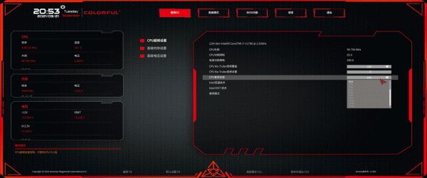 穩定最重要！攢臺ITX主機，還可以讓桌面大一點