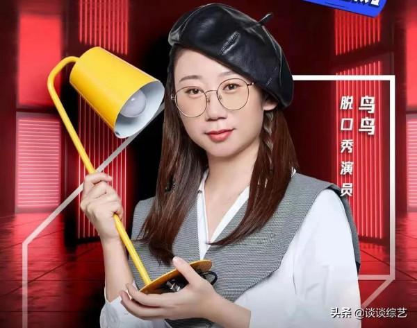 10月31日(週日)綜藝看點~ 蔡徐坤、白敬亭、朱正廷、劉宇寧、王源