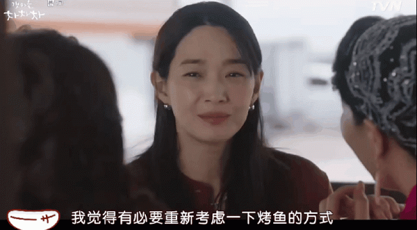 又來一部9分治癒劇,一集比一集上頭,太甜了 又來一部9分治癒劇,一集比一集上頭,太甜了