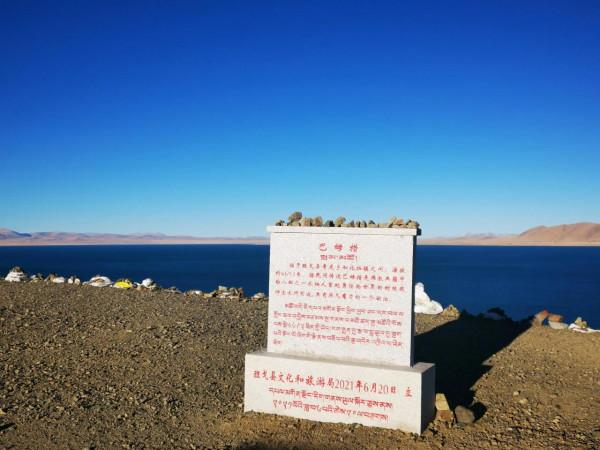 最新9天阿里北線環線自駕遊攻略分享02 最新9天阿里北線環線自駕遊攻略分享02