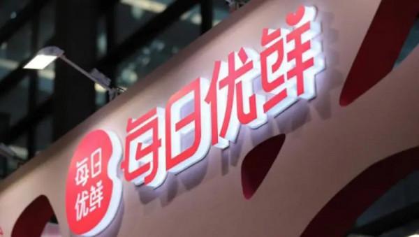 政策：國家建設300個休閒農業縣；褚一斌：種植數字化要長期沉澱