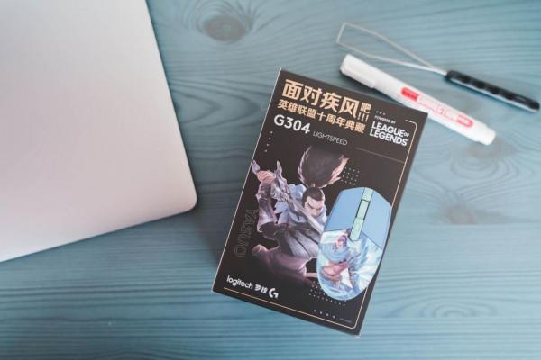 如果拿電競滑鼠用來辦公不知道香不香?羅技G304亞索無線滑鼠體驗 如果拿電競滑鼠用來辦公不知道香不香?羅技G304亞索無線滑鼠體驗