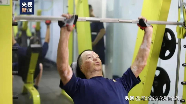 這張敬禮照,令人肅然起敬! 這張敬禮照,令人肅然起敬!