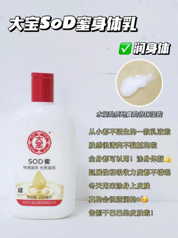 便宜不輸大牌系列!貧民窟福音啦 便宜不輸大牌系列!貧民窟福音啦