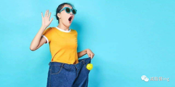 減肥需要少吃多運動嗎？可能你前面的減肥方式都錯了