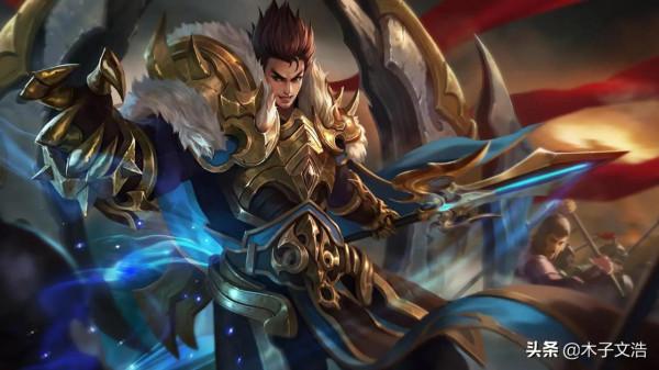 王者榮耀英雄哪位英雄最肉