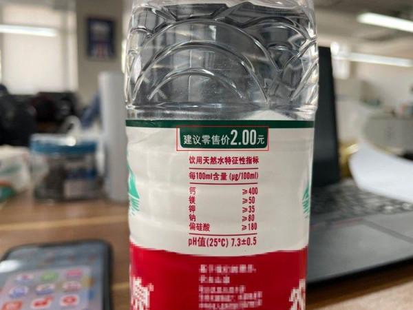 網傳加價6萬真豪橫!廣汽豐田賽那上市即爆單,值得買嗎? 網傳加價6萬真豪橫!廣汽豐田賽那上市即爆單,值得買嗎?