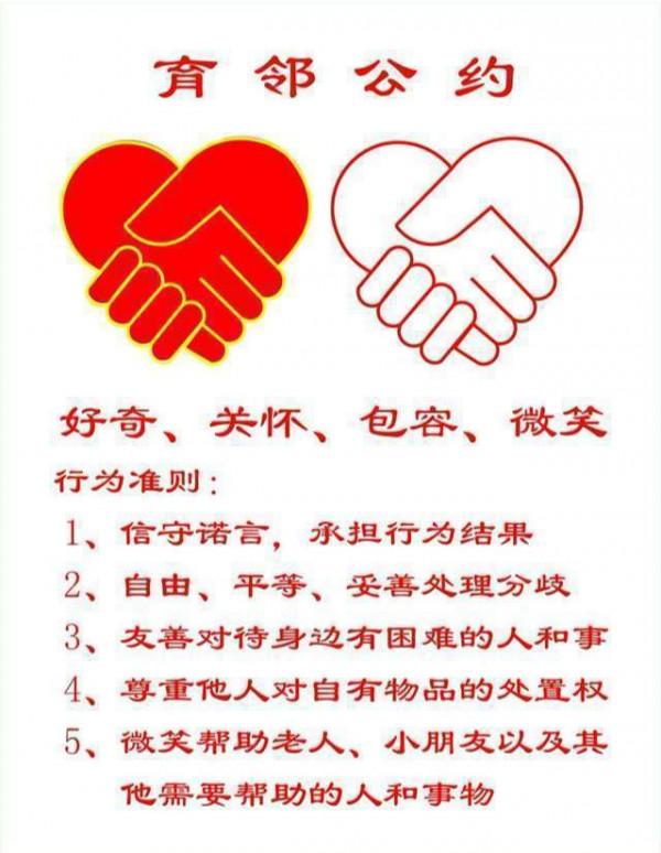 現代孩子學習成長真正的起點:家庭 現代孩子學習成長真正的起點:家庭