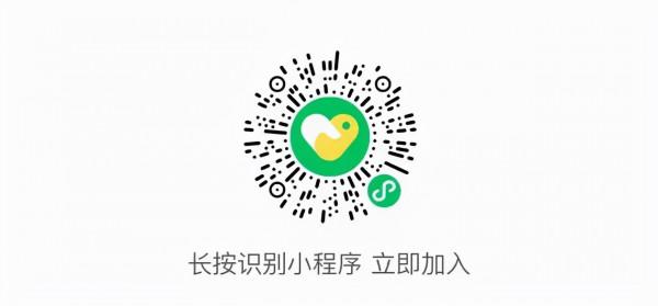 不懲罰、不嬌縱的親子教育黃金準則