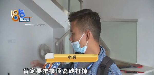 家裡兩個臥室,沙發睡了一年 家裡兩個臥室,沙發睡了一年