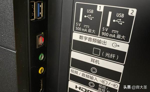 索尼8500E增購X85J，實測詳解為什麼買電視都推薦「大法」