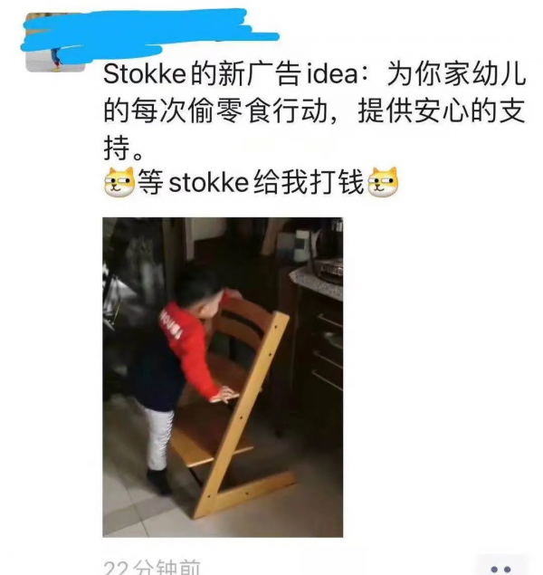 謝天謝地，我家沒“客廳”