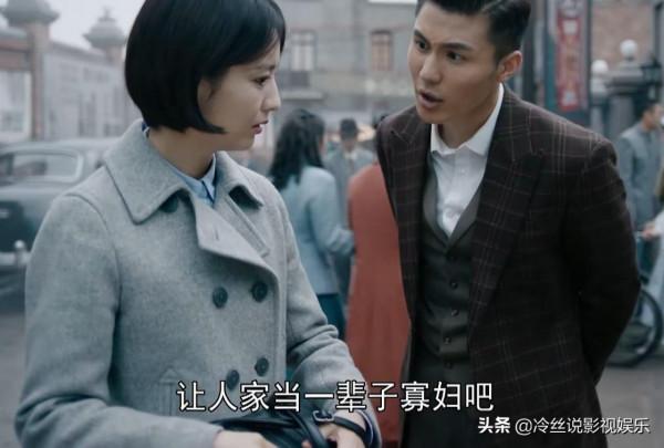 “非典型”諜戰劇《霞光》，佟麗婭本色出演，該如何評價？