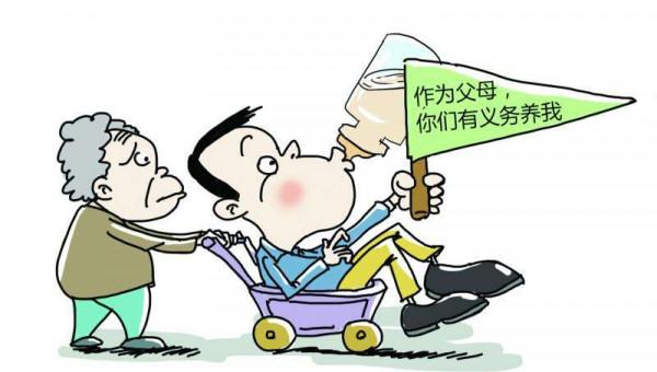 什麼樣的人,在農村會被人瞧不起? 什麼樣的人,在農村會被人瞧不起?