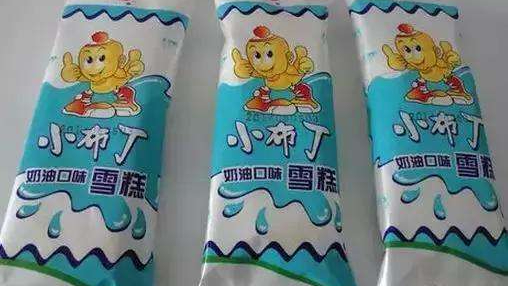 20種暴露年齡的零食，存在記憶裡的味道，滿滿的童年回憶