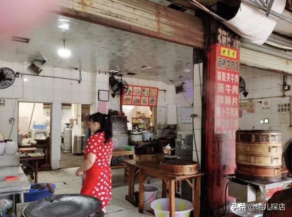 四川小鎮上的牛肉館子，蒸牛肉才8塊錢一份，人均40元能吃到撐