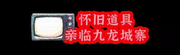 穿越時空，驚險探案，電影感滿滿的大熱原創主題來上海了