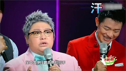 &OpenCurlyDoubleQuote;人間清醒&rdquo;鳳凰傳奇：打了多少因分賬不均，鬧掰解散組合的臉？