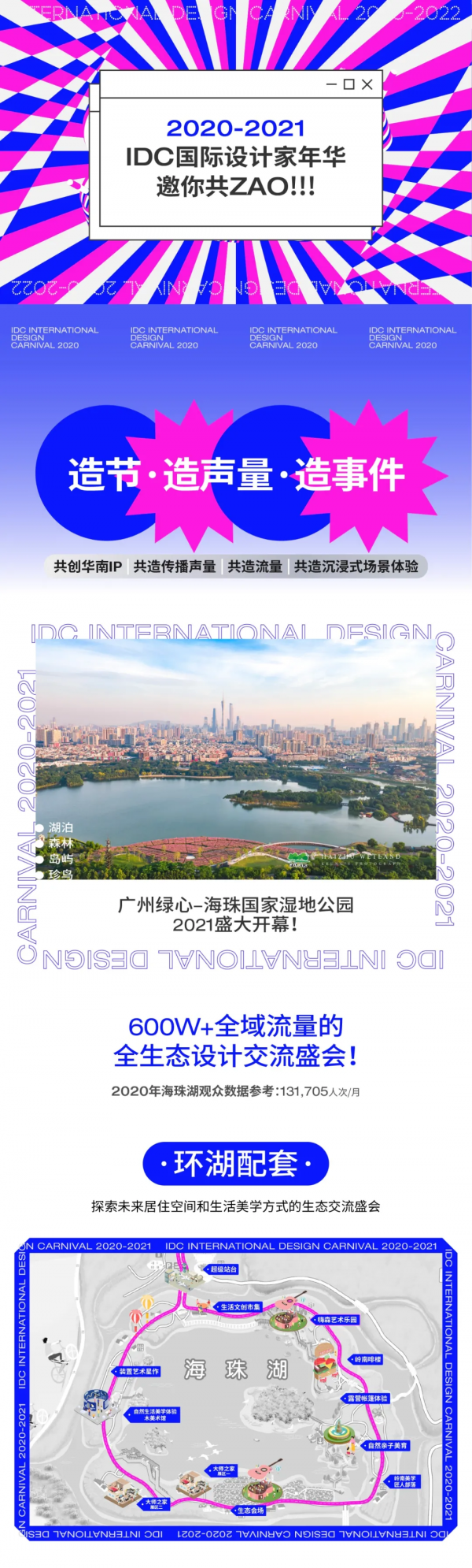 當歐式古典碰上現代工業,狠狠拿捏了 當歐式古典碰上現代工業,狠狠拿捏了