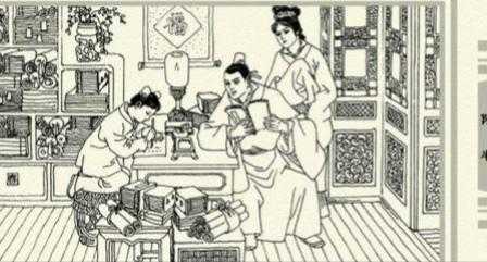 聊齋故事:白鼠精 聊齋故事:白鼠精