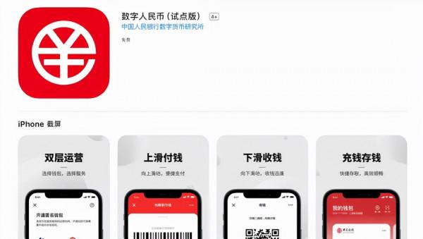聚焦｜新功能：“App 分析”現可用於App內活動...