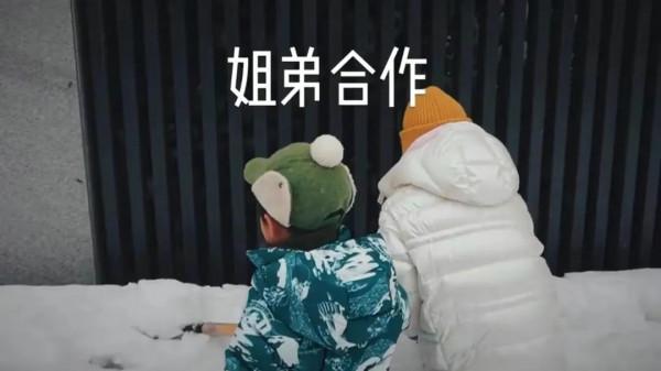 黃磊老婆孫莉首次曬出四歲兒子正臉